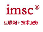 IMSCimsc互联网技术服务中心产品推广最新动态
