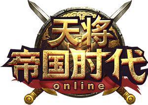 37手游罗马帝国图0