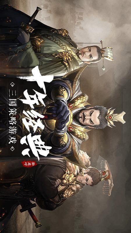 360卧龙吟图2