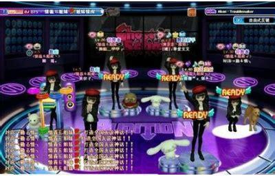 513劲舞团