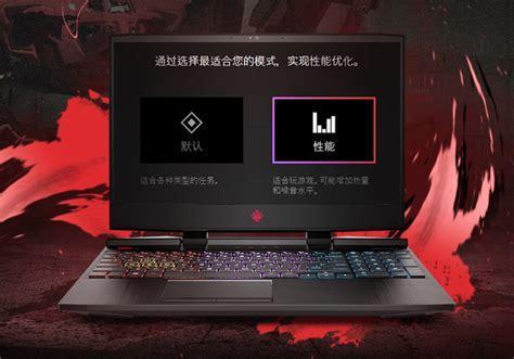 暗影精灵4图3