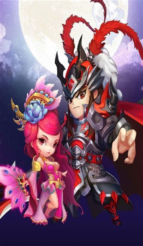 百将录图3