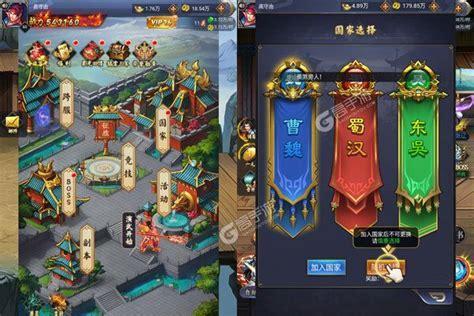 百将录图1