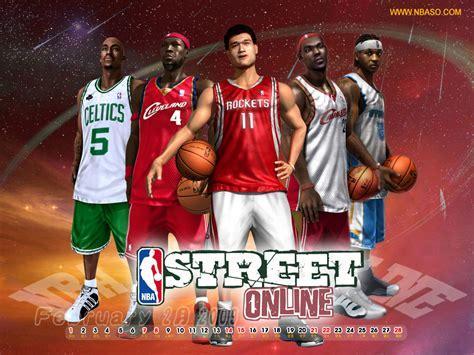 nbaonline图1