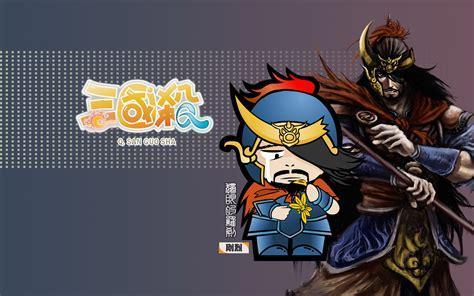 qq三国杀