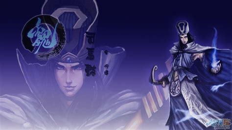 qq三国杀图2
