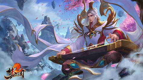 超级三国2图2