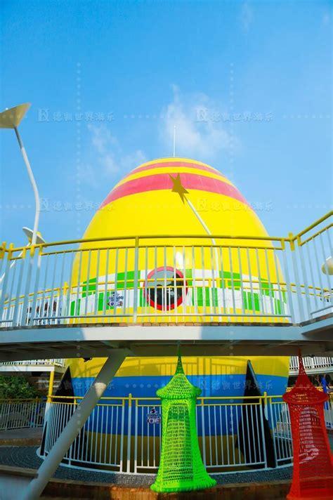 飞行岛图1