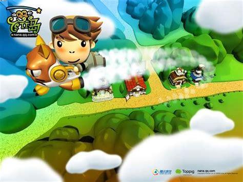 飞行岛图2