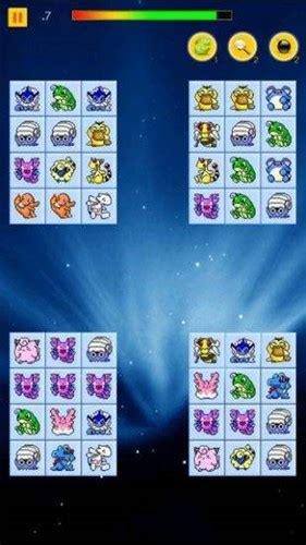 宠物连连看v4.1图3