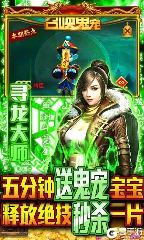 古墓迷城图0