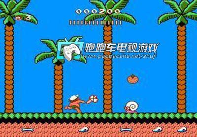 高桥名人冒险岛2图0