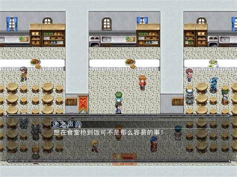 北大英雄2011图0