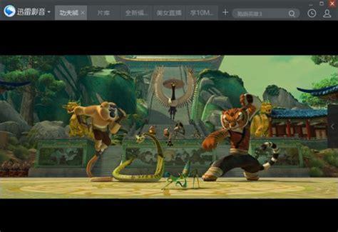 盖世5图1