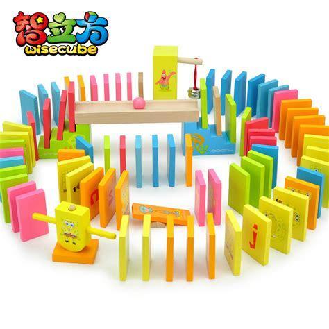 骨牌图2