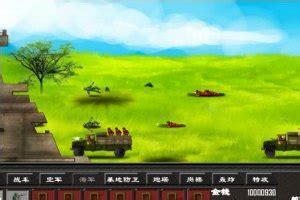 高级战争无敌版