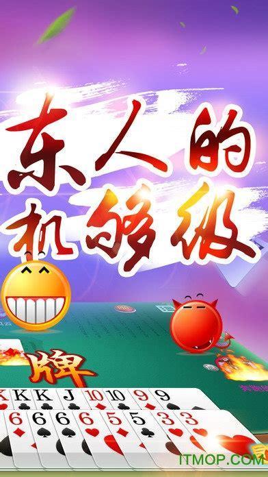 够级单机版图3