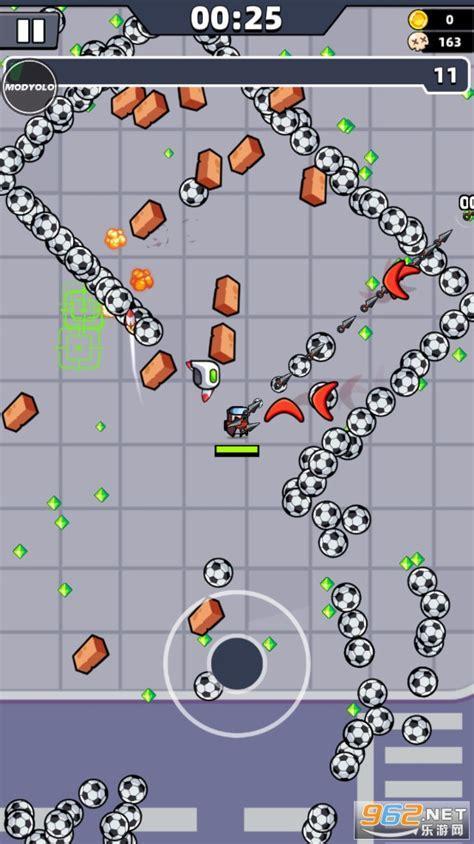 弹壳特攻队破解版图2