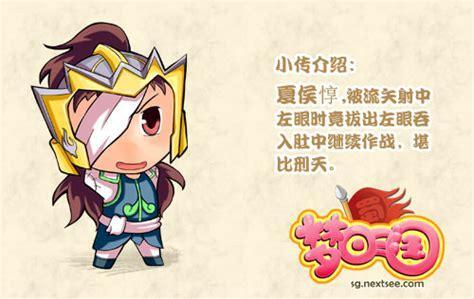 缔顺游戏图1