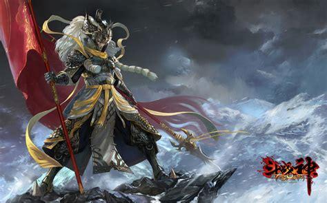 斗神图1