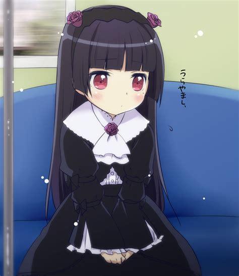 电波系少女图0