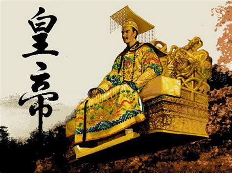 单机游戏皇帝