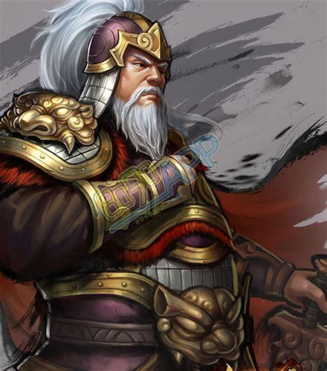 帝国无双图2