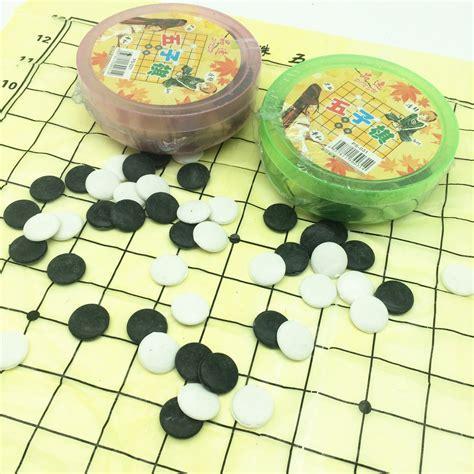 彩色五子棋图0