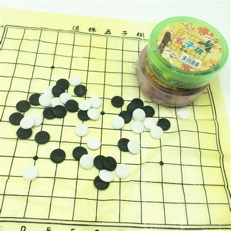 彩色五子棋