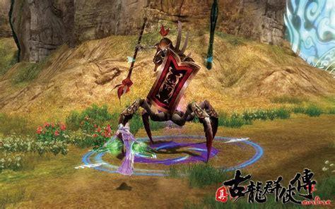 古龙群侠传ol图1