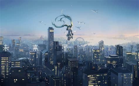 动画未来2014图2