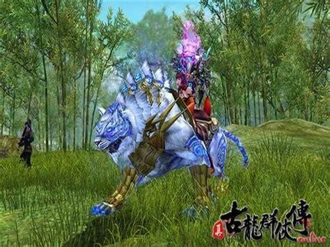 古龙群侠传ol图3