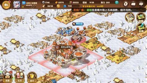 风色幻想ol图1
