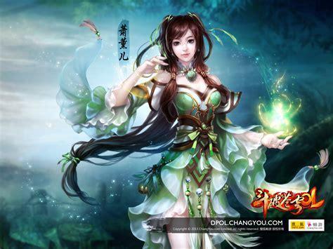 斗破苍穹ol