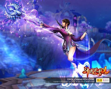 斗破苍穹ol图3