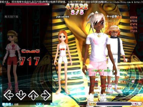 超级舞者单机版5.0图0