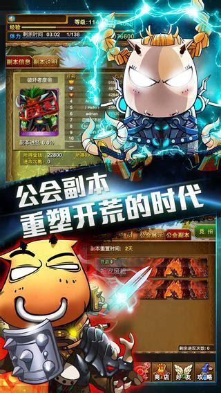 我叫mtol