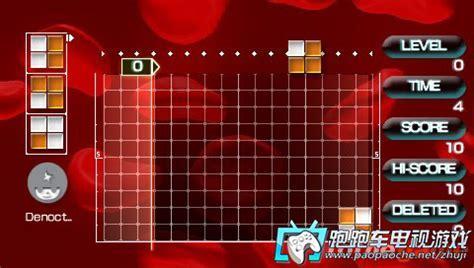 音乐方块2图1