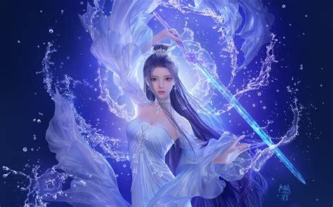 诛仙前传下载图1