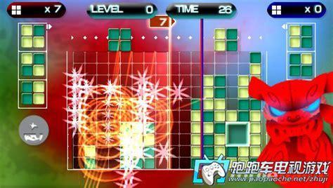 音乐方块2图2