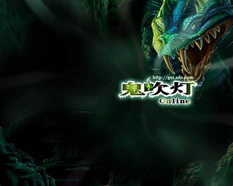 鬼吹灯外传ol图3