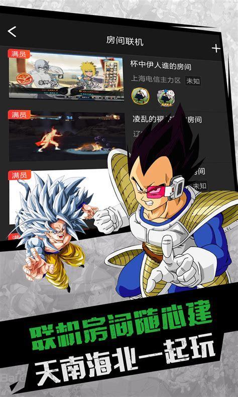 格来云游戏