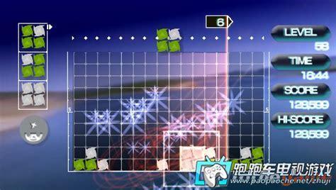 音乐方块2图3
