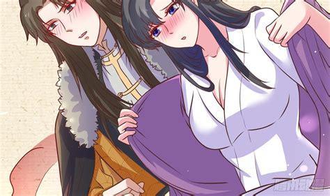 后宫胭思乱