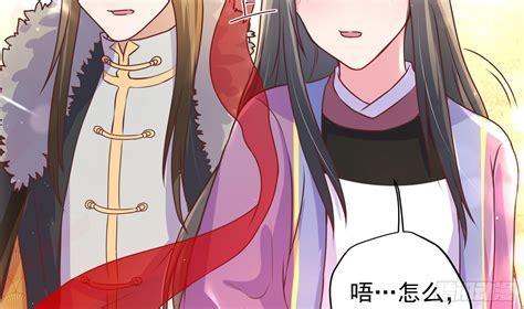 后宫胭思乱图2