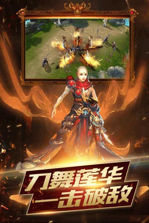 逆战苍穹图3