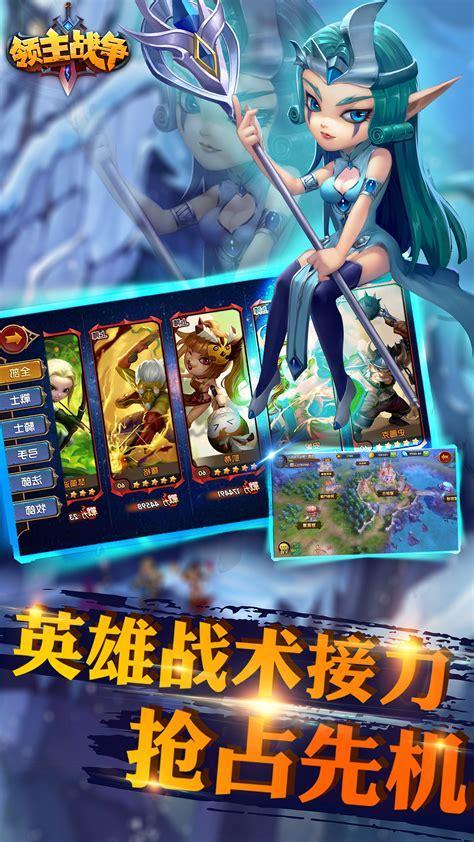 超级游戏商店图1