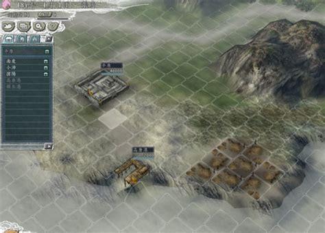 三国志11简体中文版图2