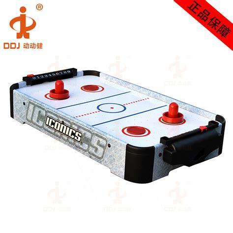 空气曲棍球图1
