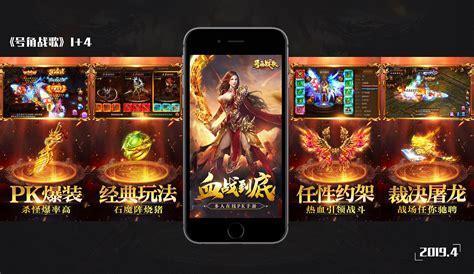 超级游戏商店图0